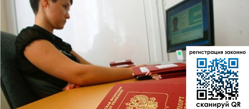 форма 3 в Карелии форма 3 в Карелии